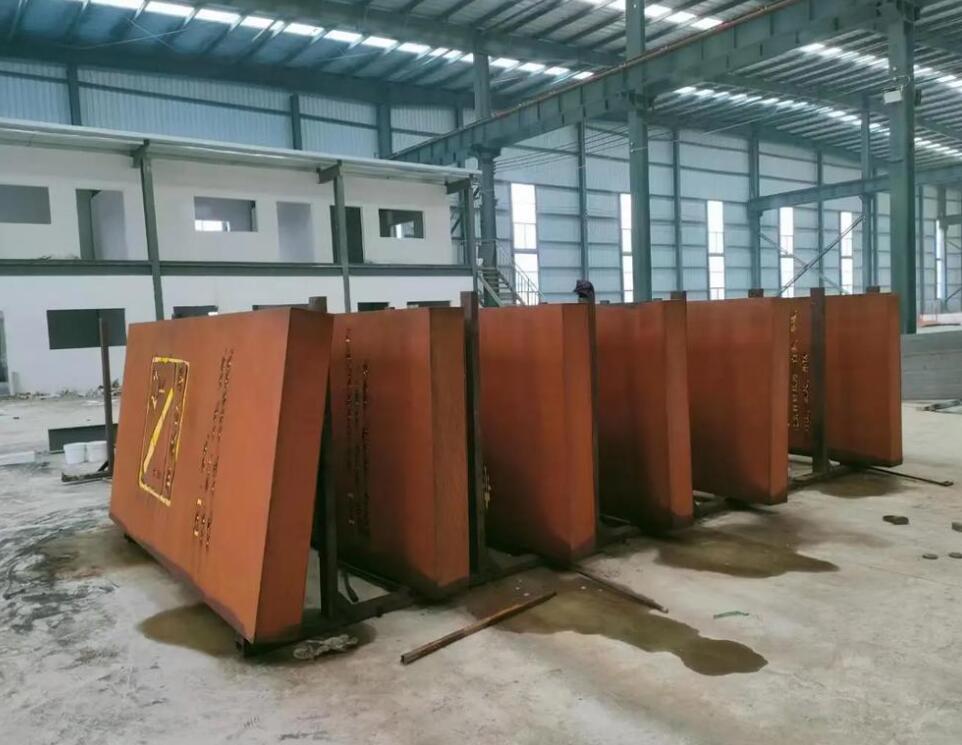 南木林加工实景